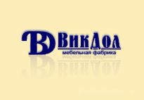 ВикДол