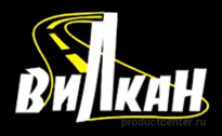 Вилкан