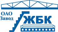 Завод ЖБК