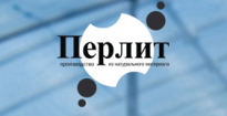 Перлит