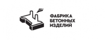 Фабрика Бетонных Изделий