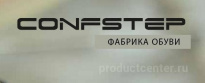 Confstep