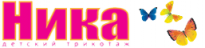 Ника