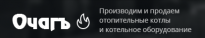 Очагъ