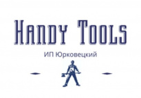 Handy Tools