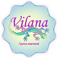 Вилана