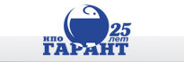 Гарант