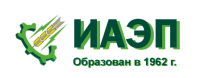 ИАЭП