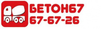Бетон67