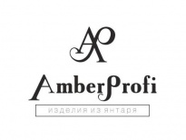 Амберпрофи