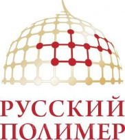 Русский Полимер