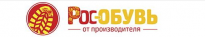 Рос-обувь
