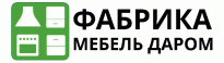 Мебель Даром