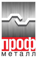 Профметалл