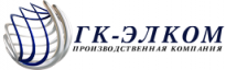ГК-Элком