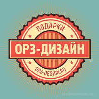 ОРЗ Дизайн