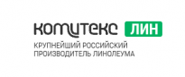 Комитекс Лин