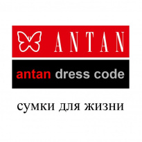 ANTAN