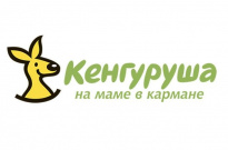 Кенгуруша