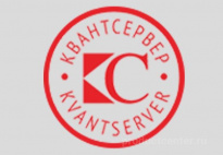 Квантсервер