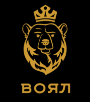 Воял