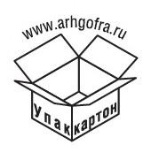 УпакКартон