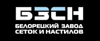 Белорецкий завод сеток и настилов