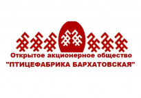 Птицефабрика Бархатовская