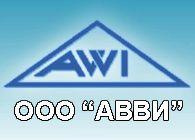 Авви