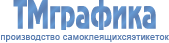 ТМграфика