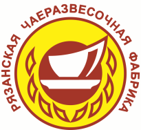 Рязанская Чаеразвесочная Фабрика