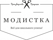 Модистка