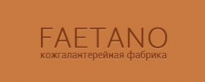 Фаэтано