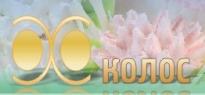 Колос