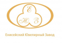Енисейский ювелирный завод