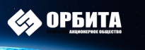 Орбита