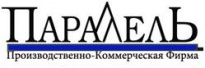 ПКФ Параллель