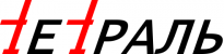 Тетраль