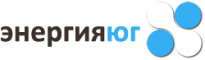 Энергия Юг