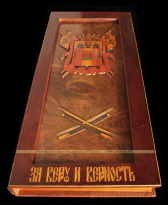 Художественная мастерская АРТпром