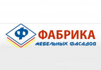Фабрика Мебельных Фасадов
