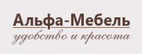 Альфа-Мебель