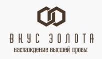 Вкус Золота