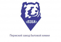 Пермский Завод Бытовой Химии