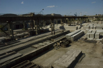 Промстройконструкция