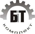 Бит Комплект