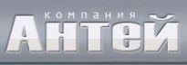 Антей