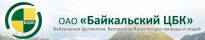 Байкальский ЦБК