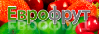 Еврофрут