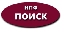 Научно-производственная фирма Поиск